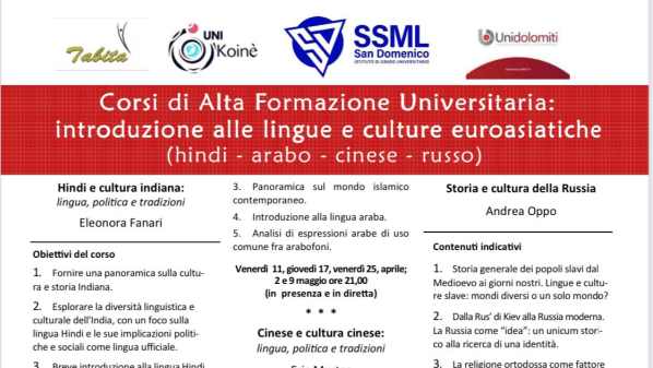 Al via i Corsi di Alta Formazione del polo ‘Unikoinè’ di Oristano